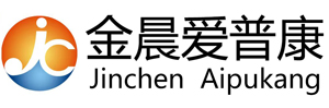 綏化金晨愛(ài)普康生物工程有限公司